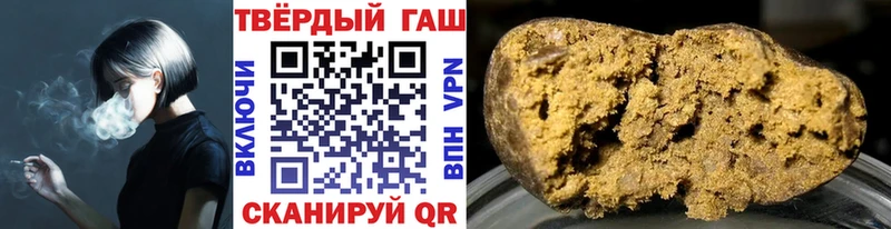 ГАШ VHQ  kraken зеркало  Новошахтинск 