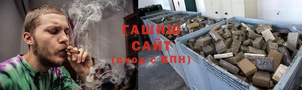 кокаин колумбия Алексеевка