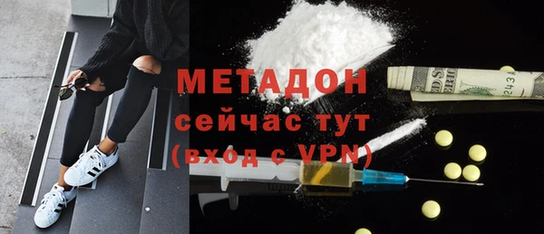 Альфа ПВП Алзамай