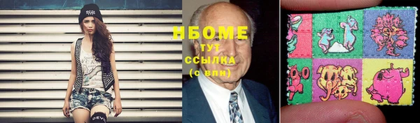 Альфа ПВП Алзамай