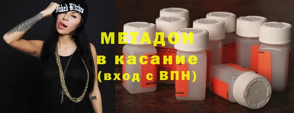 Альфа ПВП Алзамай