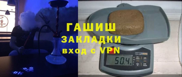 кокаин колумбия Алексеевка