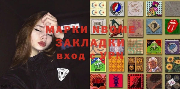 Альфа ПВП Алексин