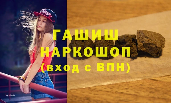 Альфа ПВП Алзамай
