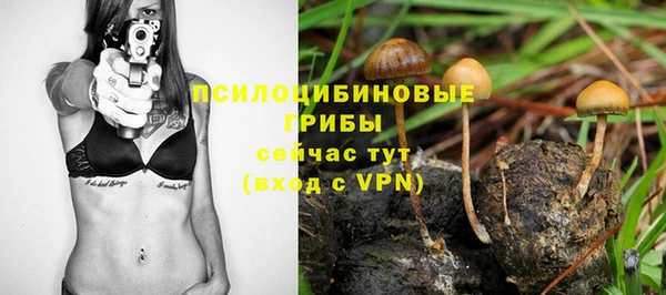 кокаин колумбия Алексеевка