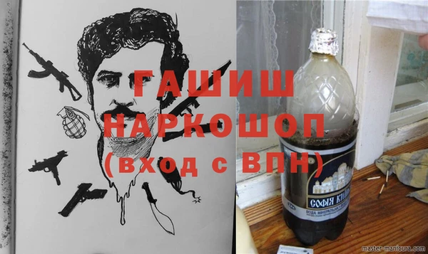 кокаин колумбия Алексеевка