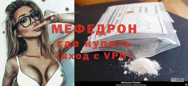 марки nbome Новозыбков