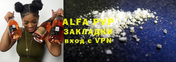 хмурый Новодвинск