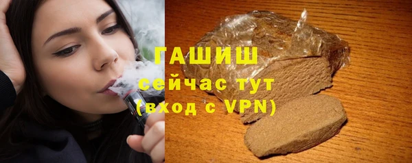 Альфа ПВП Алзамай