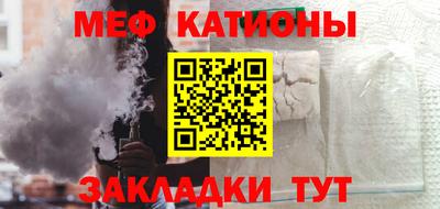 марихуана Конаково