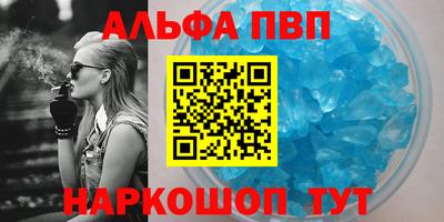не бодяженный Комсомольск-на-Амуре