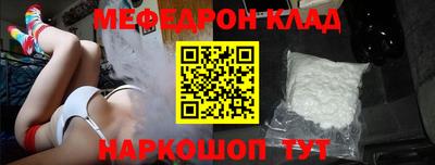 марихуана Конаково