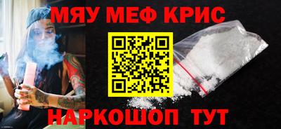 не бодяженный Комсомольск-на-Амуре