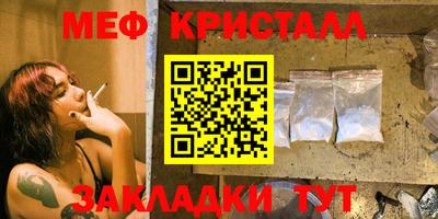 марихуана Конаково