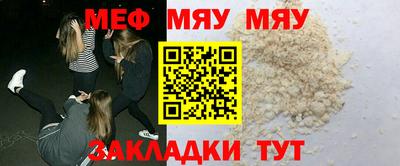 не бодяженный Комсомольск-на-Амуре
