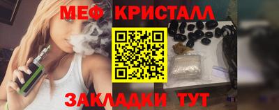 марихуана Конаково