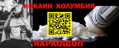 альфа пвп Коммунар