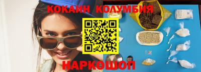марихуана Конаково