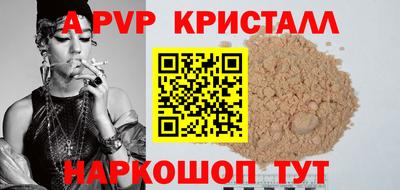 не бодяженный Комсомольск-на-Амуре