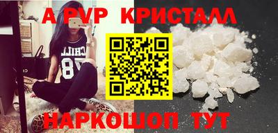 не бодяженный Комсомольск-на-Амуре