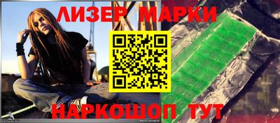 не бодяженный Комсомольск-на-Амуре