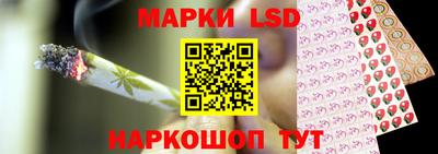 альфа пвп Коммунар