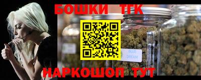 альфа пвп Коммунар