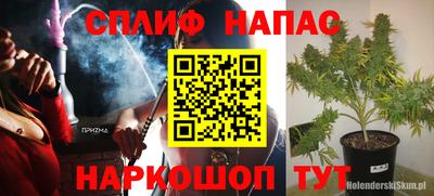не бодяженный Комсомольск-на-Амуре