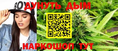 альфа пвп Коммунар