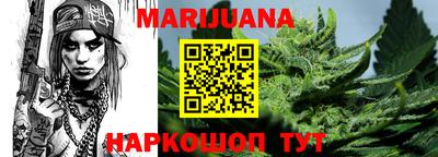 мяу мяу мука Отрадное