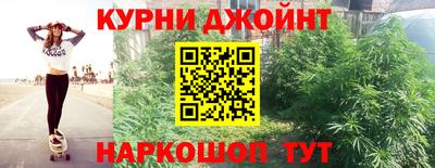 не бодяженный Комсомольск-на-Амуре
