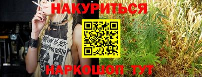 альфа пвп Коммунар