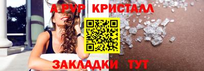 не бодяженный Комсомольск-на-Амуре