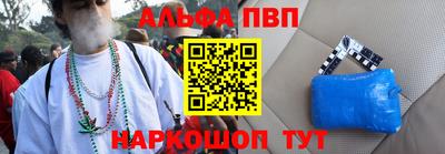 не бодяженный Комсомольск-на-Амуре
