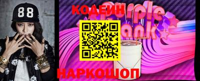 марихуана Конаково