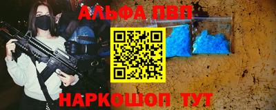 не бодяженный Комсомольск-на-Амуре