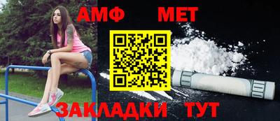 марихуана Конаково