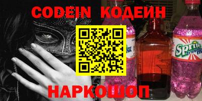 не бодяженный Комсомольск-на-Амуре