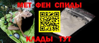 марихуана Конаково