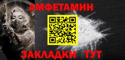 марихуана Конаково
