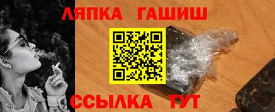 ECSTASY Павлово