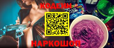 не бодяженный Комсомольск-на-Амуре