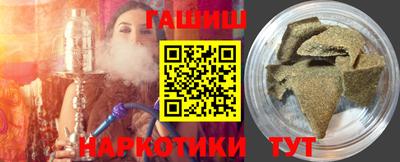 альфа пвп Коммунар