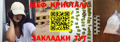 не бодяженный Комсомольск-на-Амуре